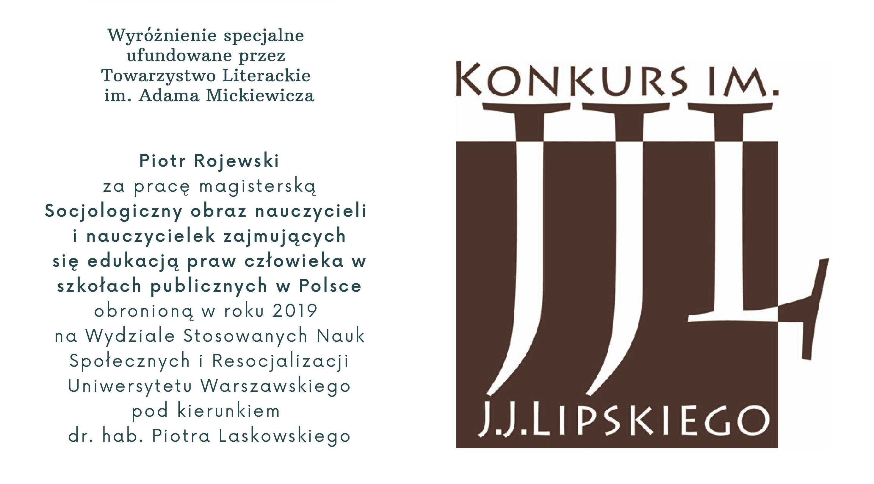 Wyróżnienie